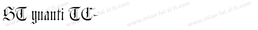 ST yuanti TC字体转换